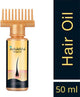 Indulekha Hair Oil 50ml