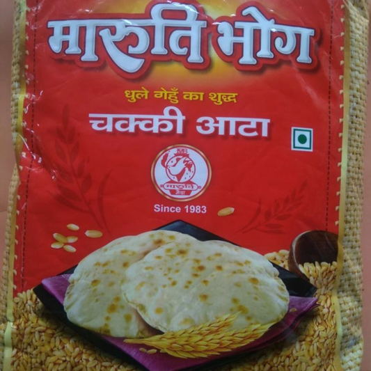 Maruti atta 1kg: Elevate BUY