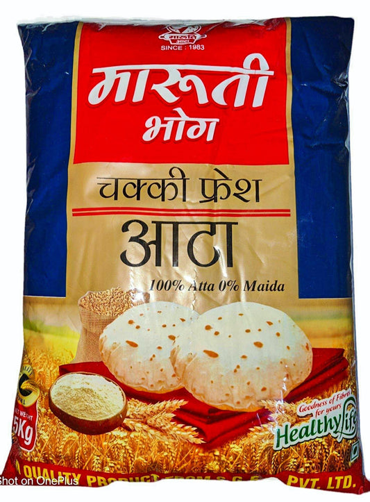 maruti atta 5kg: Elevate BUY
