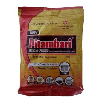 Phitambari Copper Washing Powder 100gm