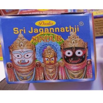 Jagannath Sindur 10gm